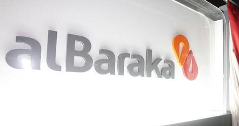 Albaraka Bank